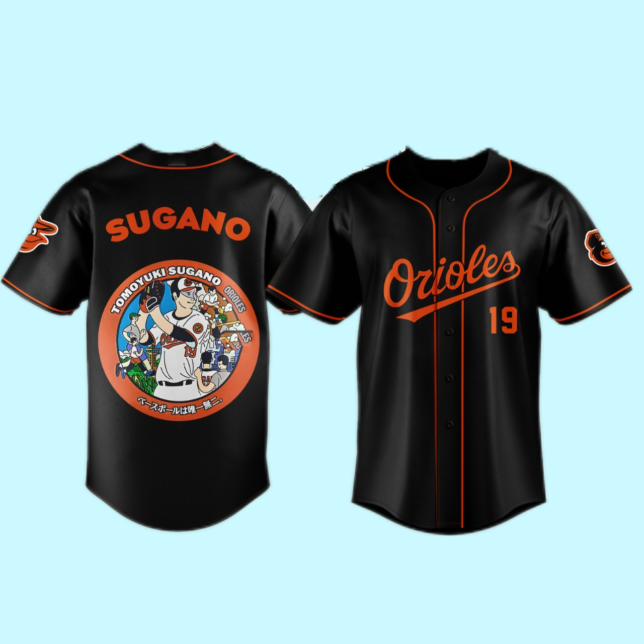 2025 Tomoyuki Sugano Orioles Jersey