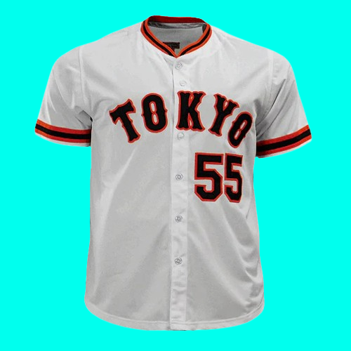 Hideki Matsui Japan Signed White Baseball Jersey